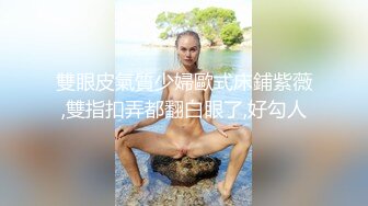 ★☆全网推荐☆★熟女阿姨在家爱爱 被眼镜男无套输出 还是热乎乎的精液射在逼里舒服