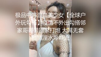 极品尤物高颜值【颜颜宝贝】性感制服诱惑尺度全开~淫语跳蛋肛塞自慰抠逼流白浆【69V】 (54)