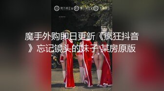 人妻就是好艹