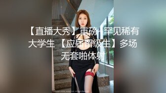 ❤️极品女神❤️黑丝❤️果冻传媒新作FSOG-58《电竞陪玩上分失败的补偿》美乳粉穴 后入丰臀猛烈撞击 高清1080P原版