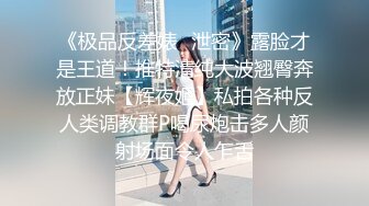 起点传媒 xsjky-030 姐姐我不想努力了-林笑笑