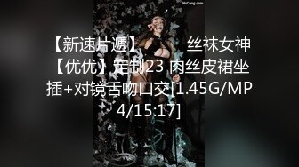 大型洗浴中心内部员工偷拍几个白白嫩嫩的美少妇洗澡换衣服 (3)