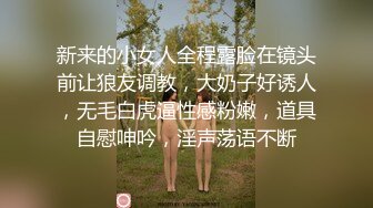  大奶美少妇的呻吟，全程露脸黄裙丝袜高跟诱惑，交大鸡巴舔菊花