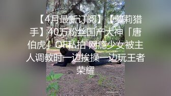 【极品反差婊】极品媚黑婊，在商场试衣间伺候她的黑爹，吃大黑吊，被黑鬼狂艹，婊子中的婊子！