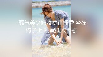 超火红遍全网极品颜值91女神 ▌不见星空 ▌汉服小姐姐气质胜似仙女下凡，沉沦在世间肉欲中