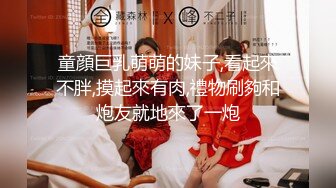 国内洗浴偷拍[高清无损版],害羞躲在角落泡澡的小美女,年轻的身体，就是好 (3)