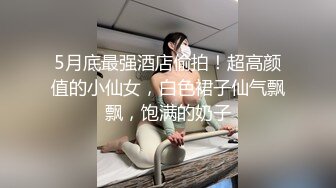 情色主播 兔兔老师