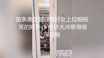 冒充经纪人忽悠想当模特的美女各种姿势展示她的身材 最重要的一点是要拨开鲍鱼看小B (1)