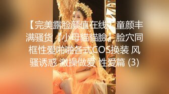 【探花阿豪】新人酒店约操小少妇，风骚主动搔首弄姿真淫荡，氛围暧昧激情啪啪撸管佳作