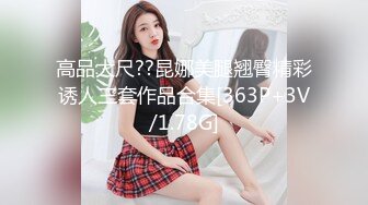 爆机少女喵小吉 - 小吉的秘密花园 粉木耳福利姬写真[73P+2V/1.6G]