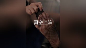 形势逆转：女上司变肉便器