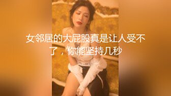 生活不易,怀孕7个月眼镜少妇,背着家里人褕褕果聊挣外快,挺着大肚子真不容易