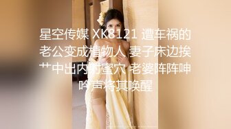  宾馆中中年夫妻一群啪啪做爱后入花样超多解锁征服熟女老婆