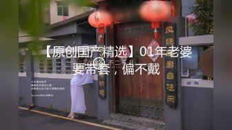 麻豆传媒 MDX-0237-1 私宅舒压堂 主妇的性解放