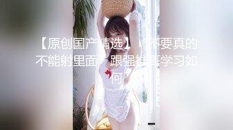 国产AV新片 直击搭讪素人拍A片美女颜值不错身材也可以