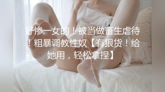 漂亮素颜眼镜美眉吃鸡吞精 眼镜掉在鼻尖上给男友吃鸡的样子很可爱 笑的很开心 看来是真爱