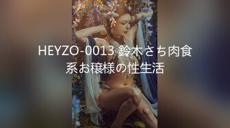 ❤️√3000网约高端外围女神，神似国内某明星，肤白貌美大长腿，沙发啪啪干佳人大屁股真好 很会吃鸡