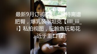 骚气妹子理发店勾引小哥啪啪