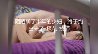 動車上睡覺的美少婦,誘人的綠色內內一覽無余