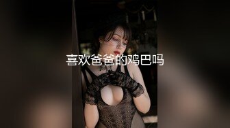 (蜜桃傳媒)(pme-220)(20231229)禽獸老闆覬覦下屬的老婆-凌葳