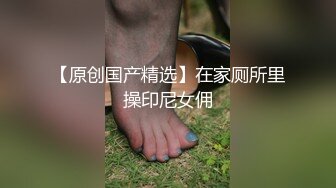 【福利版】三个小青年直播互操