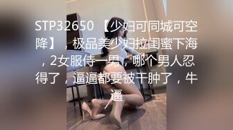 -大奶白嫩妹子风骚无比 高潮时大叫 射给我 快点