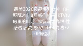 穿上女仆装给我口