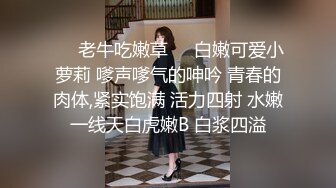 福利姬【一只肉酱阿】嫩水的一线逼干净无瑕疵，居家自慰 淫水泛滥流到床单上啦，小小青春就开始学骚货呻吟！