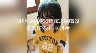 精东影业JDYP005约啪约到班花-李可欣