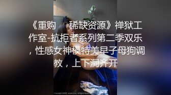  高颜值大眼美女在家啪啪自拍，皮肤白奶子大人美逼招罪有点黑