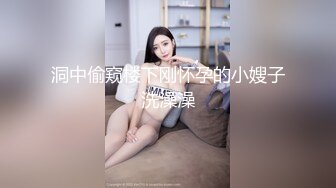 重磅 精品 使人意淫连连尔兰(秀人木奈奈) 06月番外篇97 1V