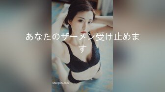 仰视后入老婆