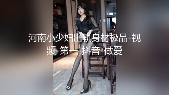 SWAG 女上位抽插 巨乳狂波 Ritababy