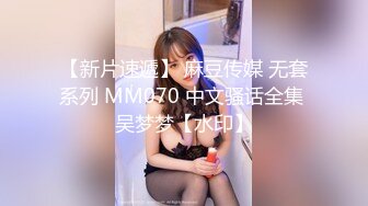 STP28998 【国产AV首发极品乱伦】蝌蚪传媒精品首发KD-017《兄妹激情为爱鼓掌》边看世界杯边操长腿足球宝贝