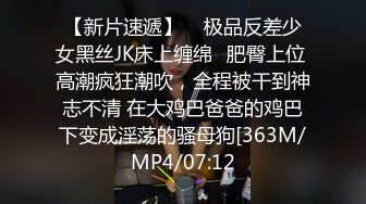 高中老师带领两个校服学生去山顶啪啪，一个处男，一个处女，互相破处流血