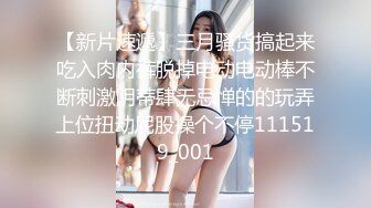 8-11强哥寻花 酒店约啪花臂精神小妹，口活熟练，淫乱生花