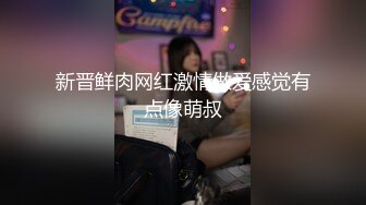 STP18243 奔波霸和霸波奔黑衣漂亮妹子约炮啪啪，毛毛浓密特写舔逼口交舔蛋抽插猛操