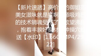 【全網精品福利】✨【腿控福利】Onlyfans新加坡OL反差悶騷女『林啾啾』OF私拍 絲襪高跟美腿自慰，衣帽間大尺度私拍 (6)