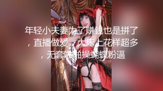 【在线】我是你可愛的小貓 – 黑丝的誘惑 21P3V