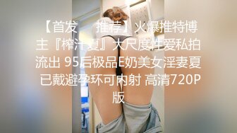 38E怪我咯高颜值大奶紫发网红妹子揉搓奶子自摸诱惑，晃动大奶近距离特写掰穴跳蛋塞入非常诱人