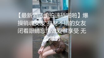 高颜值女神又来了 3-22最新无敌骚货女神，又连续被操一个多小时，白虎嫩逼好多粘液！干的死去活来的