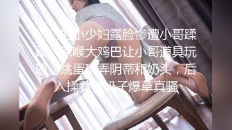 P站20万粉华裔网黄「北京瑶瑶」「Lonelymeow」OF旅游性爱日记 3P百合爆菊潮吹露出【第七弹】