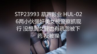 ❤️❤️一线天馒头B，极品网红美女，女仆装被炮友爆草，怼入骚穴一顿操，骑乘位夹的好紧，无套内射