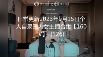 【新片速遞】 约操隔壁家贵妇❤️好骚啊~后入极品美臀~女：轻点轻点嘛，插得人家好疼~啊❤️快受不了啦！