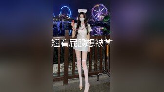  模特身材纤细美腿！小姐姐大战头套男！翘起美臀舔屌，厕所厨房各种场景后入