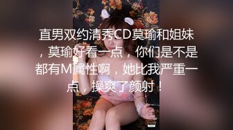 高清精品 脸蛋很标致的大胸美女做爱自拍 表情真是太诱惑了