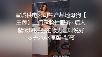 欲女化妆师误入AV片场，资深男优传授性爱技巧林思妤