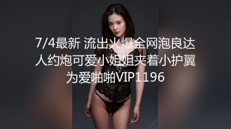 精选第一视角巨乳美乳情趣内衣肥股翘臀女上位骑乘