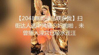 高颜值妹子【骚劲小妖精】驾车户外车上口交，全裸上位骑乘抽插非常诱人，很是诱惑喜欢不要错过