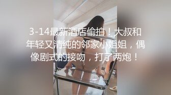 【胸奴狂喜】日本前AV女优童颜J乳美少妇「さくら悠」「樱花悠」OF大尺度自慰、口交、乳交、性爱私拍【第四弹】 (2)